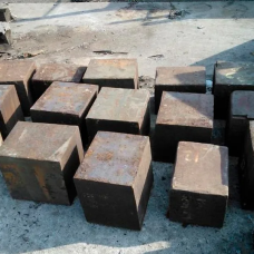 Поковка нержавеющая прямоугольная 12Х18Н10Т 830 мм ГОСТ 25054-81